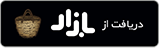 app-title