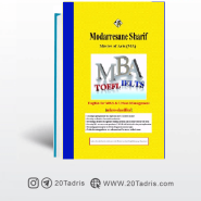 کتاب زبان تخصصی MBA مدرسان شریف