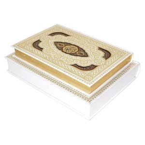 قرآن عروس با دفتر رویدادهای مهم زندگی (قطع رحلی)