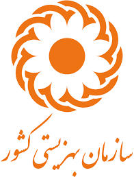 لوگوی سازمان بهزیستی